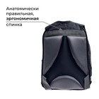 Рюкзак школьный, 37 х 26 х 13 см, эргономичная спинка, Calligrata АН "Футбол" - фото 25469392