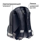 Рюкзак школьный, 37 х 26 х 13 см, эргономичная спинка, Calligrata АН "Футбол" - Фото 5