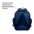 Рюкзак школьный, 37 х 27 х 16 см, эргономичная спинка, Calligrata Б "Мяч" - Фото 3