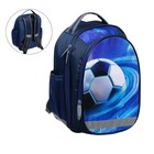 Рюкзак школьный, 37 х 27 х 16 см, эргономичная спинка, Calligrata Б "Мяч" - Фото 6