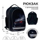 Рюкзак школьный, 37 х 27 х 16 см, эргономичная спинка, Calligrata Б "Тачка" - фото 318809401