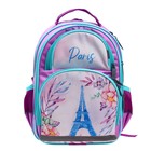 Рюкзак школьный, 36 х 23 х 13 см, эргономичная спинка, Calligrata П "Париж" - фото 21519641
