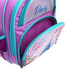 Рюкзак школьный, 36 х 23 х 13 см, эргономичная спинка, Calligrata П "Париж" - фото 21519646