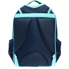 Рюкзак школьный, 36 х 23 х 13 см, эргономичная спинка, Calligrata П "Совушка" - фото 24184457