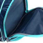 Рюкзак школьный, 36 х 23 х 13 см, эргономичная спинка, Calligrata П "Совушка" - фото 24184462