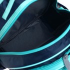 Рюкзак школьный, 36 х 23 х 13 см, эргономичная спинка, Calligrata П "Совушка" - фото 24184463