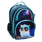 Рюкзак школьный, 36 х 23 х 13 см, эргономичная спинка, Calligrata П "Совушка" - фото 24184464