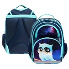 Рюкзак школьный, 36 х 23 х 13 см, эргономичная спинка, Calligrata П "Совушка" - фото 24184452