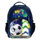 Рюкзак школьный, 36 х 23 х 13 см, эргономичная спинка,Calligrata П "Футбол" - фото 24314409