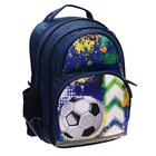 Рюкзак школьный, 36 х 23 х 13 см, эргономичная спинка,Calligrata П "Футбол" - фото 24314416