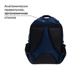 Рюкзак школьный, 36 х 23 х 13 см, эргономичная спинка,Calligrata П "Футбол" - фото 24314400