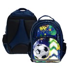 Рюкзак школьный, 36 х 23 х 13 см, эргономичная спинка,Calligrata П "Футбол" - фото 24314403