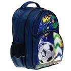 Рюкзак школьный, 36 х 23 х 13 см, эргономичная спинка,Calligrata П "Футбол" - фото 24314404