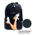 Рюкзак школьный, 37 х 26 х 13 см, эргономичная спинка, Calligrata С "Кеды" - фото 24301763