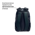 Рюкзак школьный, 37 х 26 х 13 см, эргономичная спинка, Calligrata С "Кеды" - фото 24301764