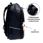 Рюкзак школьный, 37 х 26 х 13 см, эргономичная спинка, Calligrata С "Кеды" - фото 24301765