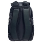 Рюкзак школьный, 37 х 26 х 13 см, эргономичная спинка, Calligrata С "Кеды" - фото 24301768