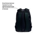 Рюкзак школьный, 37 х 26 х 13 см, эргономичная спинка, Calligrata С "Кеды" - фото 6561769