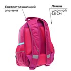 Рюкзак школьный, 37 х 26 х 13 см, эргономичная спинка, Calligrata ОРТ "Бабочки" - Фото 5