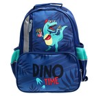 Рюкзак школьный, 37 х 26 х 13 см, эргономичная спинка, Calligrata ОРТ "Дино" 7547032