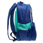 Рюкзак школьный, 37 х 26 х 13 см, эргономичная спинка, Calligrata ОРТ "Дино" 7547032