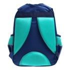 Рюкзак школьный, 37 х 26 х 13 см, эргономичная спинка, Calligrata ОРТ "Дино" 7547032