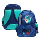 Рюкзак школьный, 37 х 26 х 13 см, эргономичная спинка, Calligrata ОРТ "Дино" 7547032