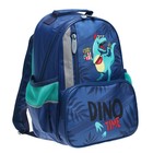 Рюкзак школьный, 37 х 26 х 13 см, эргономичная спинка, Calligrata ОРТ "Дино" 7547032