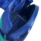 Рюкзак школьный, 37 х 26 х 13 см, эргономичная спинка, Calligrata ОРТ "Дино" 7547032