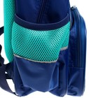 Рюкзак школьный, 37 х 26 х 13 см, эргономичная спинка, Calligrata ОРТ "Дино" 7547032