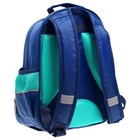 Рюкзак школьный, 37 х 26 х 13 см, эргономичная спинка, Calligrata ОРТ "Дино" 7547032