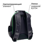 Рюкзак школьный, 37 х 26 х 13 см, эргономичная спинка, Calligrata ОРТ "Кубики" - Фото 5
