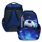 Рюкзак школьный, 37 х 26 х 13 см, эргономичная спинка, Calligrata ОРТ "Футбол" - фото 9627301