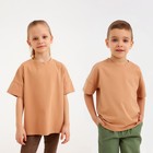 Футболка детская MINAKU:Basic line kids цвет песочный, рост 140 - фото 321323857