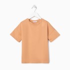 Футболка детская MINAKU:Basic line kids цвет песочный, рост 140 - фото 38696509