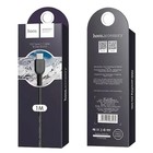 Кабель Hoco X20, Type-C - USB, 3 А, 1 м, PVC оплетка, чёрный 7686970 - фото 14024818