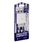 Сетевое зарядное устройство Hoco C81A, USB - 2.1 А, кабель Lightning 1 м, белый - Фото 4