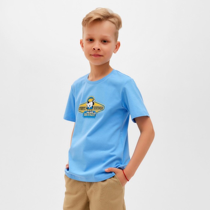 Футболка детская MINAKU Dog цвет голубой, рост 110