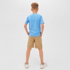 Футболка детская MINAKU "Dog" цвет голубой, рост 128 7561059