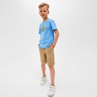 Футболка детская MINAKU "Dog" цвет голубой, рост 128 7561059