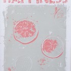 Футболка детская MINAKU Happines, белая, рост 128 см 7561066