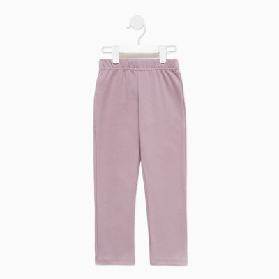 Комплект для девочки (джемпер, брюки) MINAKU: Casual Collection, фиолетовый, рост 110 см