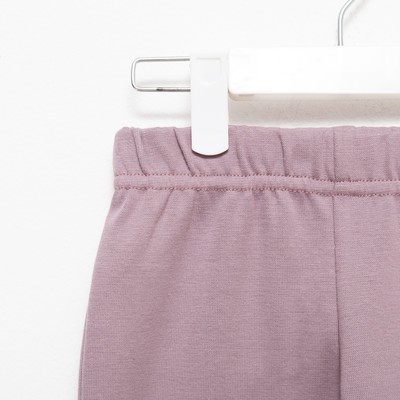 Комплект для девочки (джемпер, брюки) MINAKU: Casual Collection, фиолетовый, рост 110 см