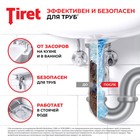 Средство дезинфицирующее «Tiret», для канализационных труб, гель, 850 мл - Фото 5