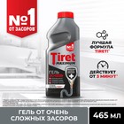 Средство дезинфицирующее «Tiret», максимум, для канализационных труб, 465 мл - Фото 1