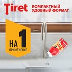 Для удаления засоров в канализационных трубах, Tiret "Турбогель", 200 мл - Фото 2