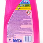 Пятновыводитель для тканей Vanish Oxi Advance, гель, 1,5 л 7745812 - фото 268440