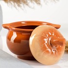 Горшочек для запекания Кунгурская керамика «Луговой», 600 мл, с ручками, керамика, оранжевый - Фото 2