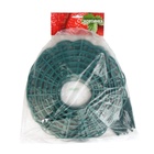 Кустодержатель для клубники, d=30.5 см, пластик, зелёный - Фото 9