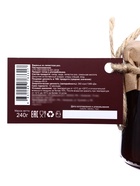 Варенье из лепестков роз (эфиромасличная роза) 240 г - Фото 4